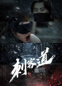 伊人久久91